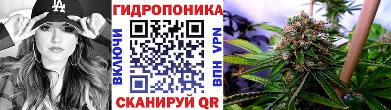 Наркошоп купить Галлюциногенные грибы Конопля Кодеин АМФ ГАШ Меф мяу мяу Alpha PVP КОКАИН Мичуринск