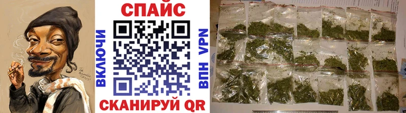 Купить где  Мичуринск  БУТИРАТ Butirat 