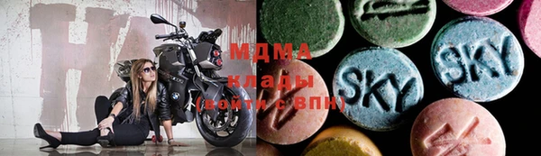 винт Заводоуковск