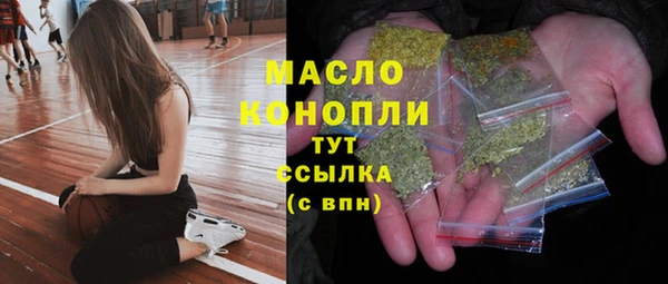МДПВ Заволжск