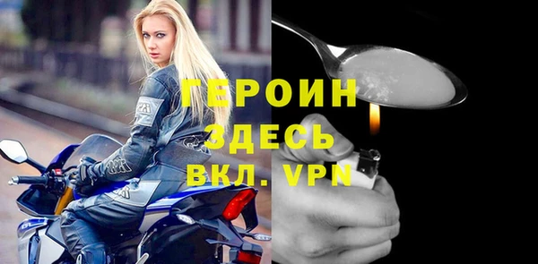крисы Зерноград