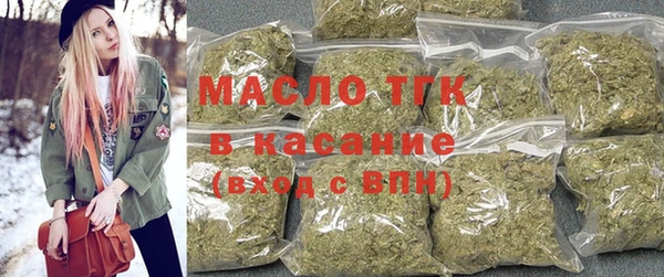 винт Заводоуковск