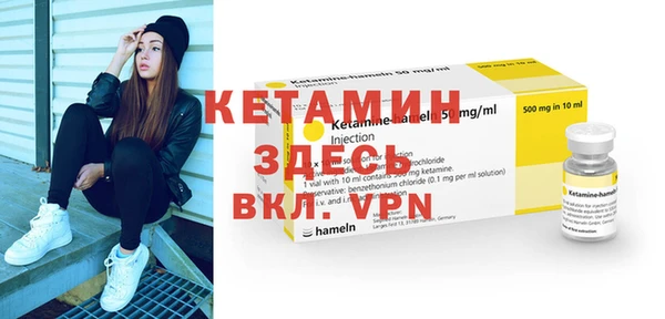 винт Заводоуковск