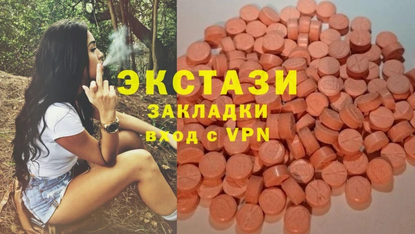 МДПВ Заволжск