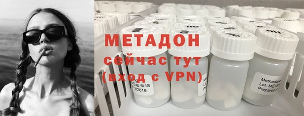 МДПВ Заволжск