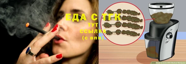 PSILOCYBIN Заволжье
