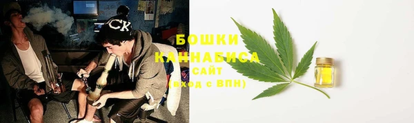 МДПВ Заволжск