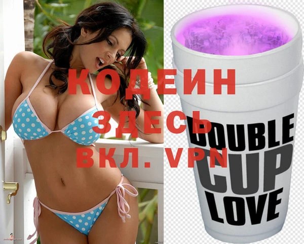 МДПВ Заволжск