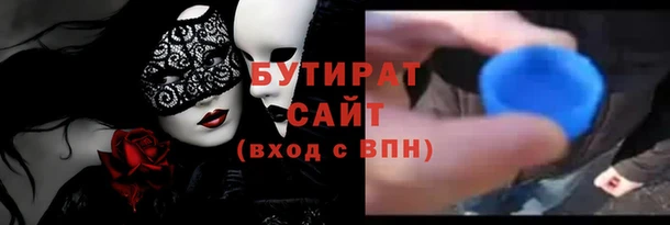 PSILOCYBIN Заволжье