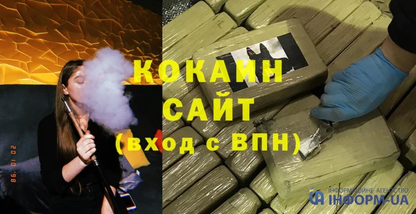 винт Заводоуковск