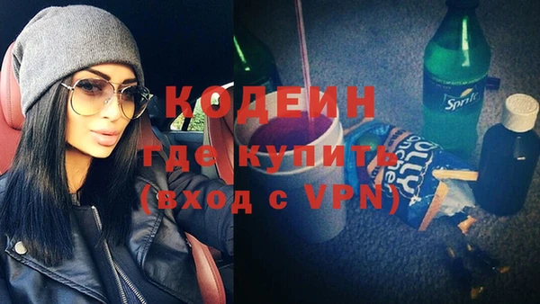 винт Заводоуковск