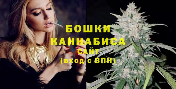 винт Заводоуковск