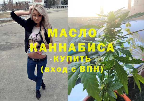 PSILOCYBIN Заволжье
