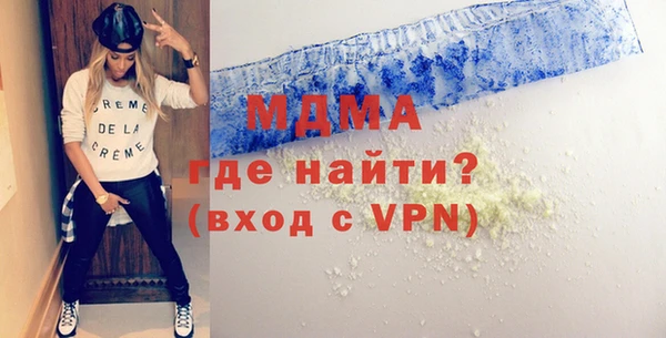 винт Заводоуковск
