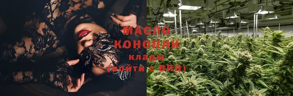 МДПВ Заволжск