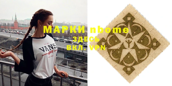 МДПВ Заволжск