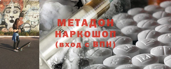 винт Заводоуковск