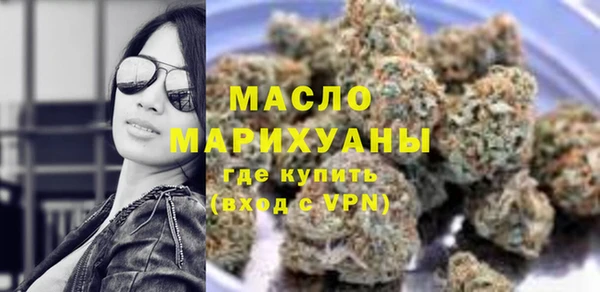 МДПВ Заволжск
