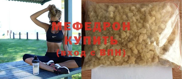 PSILOCYBIN Заволжье