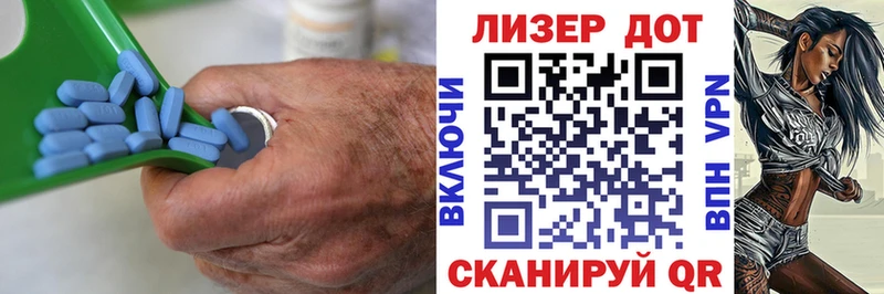 Купить закладки  Мичуринск  ЛСД экстази кислота 