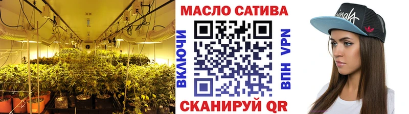Купить  Мичуринск  Дистиллят ТГК жижа 